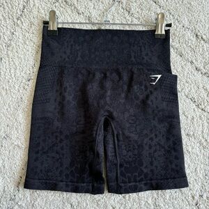 Gymshark Adapt x Whitney Animal Seamless Shorts